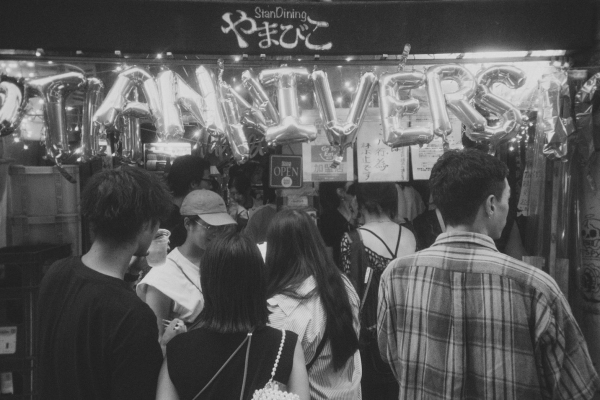 姉妹店、StanDining やまびこ大周年祭